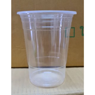 แก้วPP16ozปาก98mm.ทรงเรียบ ยี่ห้อ KMW 50ชิ้น/แถว