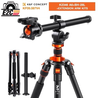 K&amp;F Concept Overhead DSLR Tripod Compact Aluminum Portable Travel 78"/2m Vlog ขาตั้งกล้อง (KF09.087V4)