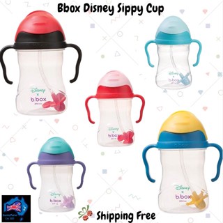 B.Box Sippy Cup Disney บีบ๊อกซ์แก้วหัดดื่มจากประเทศออสเตรเลีย 🇦🇺