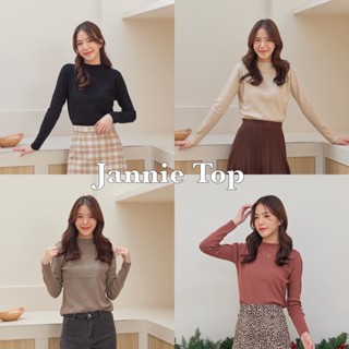 Coatmatter - Jannie top เสื้อไหมพรม