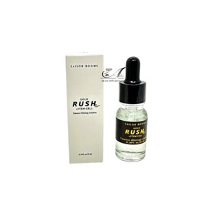 Rush Gold rush ฉลากทอง +Stemcell essence diluting solution 10ml  เร่งทำให้สีสักติดไวยิ่งกว่าที่เคย