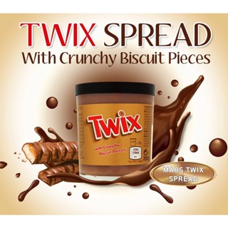 Twix - Chocolate bread spread with crunchy biscuit pieces 200g