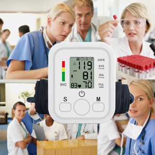 (ส่งฟรี!!) blood pressure monitor เครื่องวัดความดัน ที่วัดความดันโลหิต มีการรับประกันจากผู้ขาย ขนาดพกพา ใช้งานง่ายเป็นระ