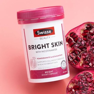 EXP 05/2025 บูสผิวใสกับ Swisse Beauty BRIGHT SKIN BOOSTER with Nicotinamide 60 Soft Capsules