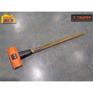 TRUPER 16513 ค้อนปอนด์ 12 ปอนด์ด้ามไม้ยาว 36 นิ้ว (MD-12M) (ราคาต่ออัน ,ในกล่องบรรจุ 2 อัน)