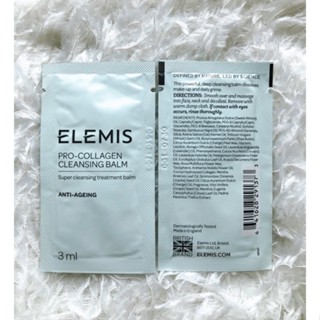 ELEMIS Pro-Collagen Cleansing Balm 3 ml. พร้อมส่ง