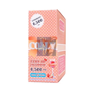 (16ซอง) Colly Collagen Plus Lycopene 6,500mg. คอลลี่ คอลลาเจน พลัส ไลโคปีน