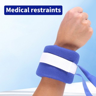 Restraints Limb Holders Sponge สายรัดข้อมือแบบปรับได้สำหรับผ้าพันแผลมือและเท้า