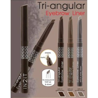 ดินสอเขียนคิ้ว IN2IT Tri-Angular Eyebrow Liner ของแท้ 100%