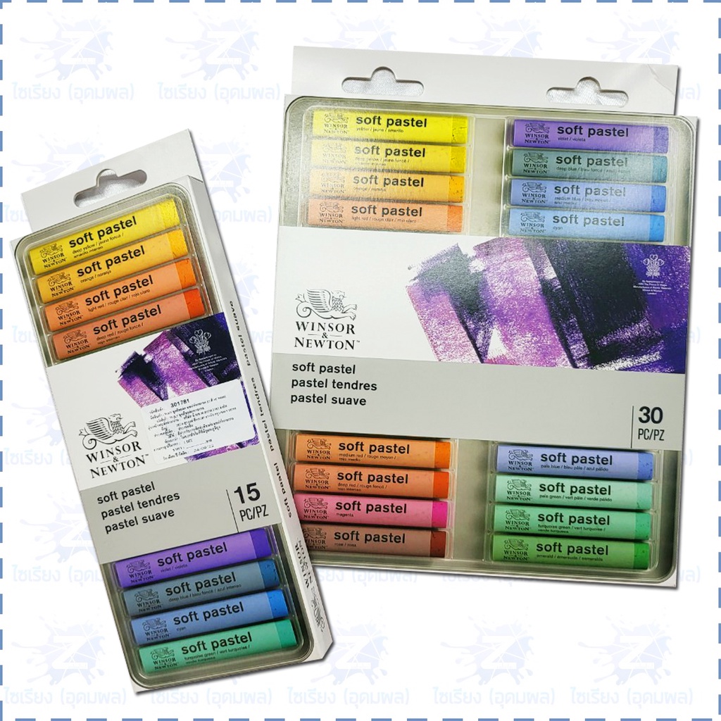 (พรีออเดอร์ 7-10 วัน)Winsor & Newton ชุดสีชอล์ค ซอฟท์พาสเทลเกรดศิลปิน 15/30สี Soft Pastel