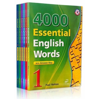 ✈♟ฟรี เสียงคำศัพท์ภาษาอังกฤษ 4000 สื่อการสอน 4000 Essential English Words full color เวอร์ชั่นใหม่