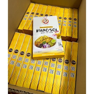 ชุดข้าวซอยพร้อมปรุง3กล่องตราแม่อำพรเชียงใหม่3กล่อง ชุดทำข้าวซอย เซตข้าวซอย ข้าวซอยเชียงใหม่