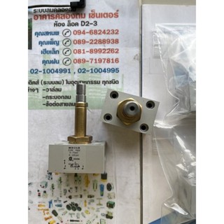 FESTO MCH-3-1/8 Solenoid valve โซลีนอยด์วาล์วลม