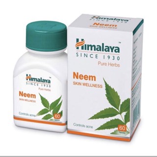 Himalaya neem tablet วิตามินลดสิว ผิวใส จากสารสกัดสะเดา