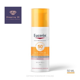 Eucerin SUN SPOTLESS BRIGHTENING SERUM SPF50+ PA+++ (ยูเซอริน ซัน สปอตเลส ไบรท์เทนนิ่ง เซรั่ม เอสพีเอฟ50+ พีเอ+++)