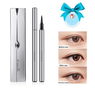 yanim6789 อายไลเนอร์Lameila Eyeliner อายไลเนอร์ กันน้ำ ติดทน เขียนง่ายแห้งเร็ว อายไลเนอร์ ปากกาสีดำ NO.cos078