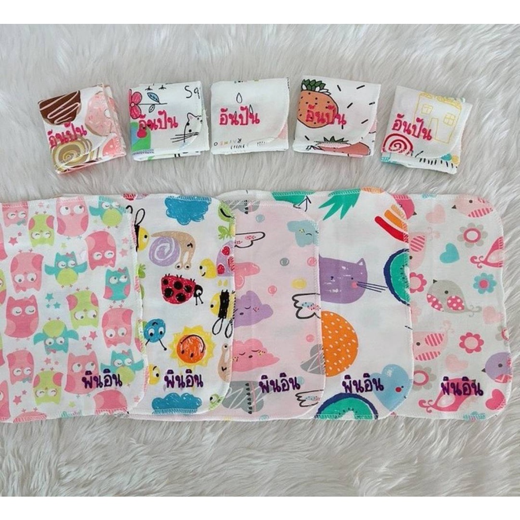 ขั้นต่ำสั่ง 5 ผืนนะคะ ผ้าเช็ดหน้า ปักชื่อฟรี (คละลาย 5 ผืน 175 บาท ปักชื่อฟรี) ผ้าเช็ดหน้าเด็กอนุบาล ปักชื่อฟรี