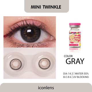 คอนแทคเลนส์ คิตตี้ คาวาอิ Mini Twinkle Gray ค่าสายตา