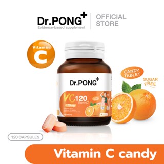 Dr.PONG VC120 Vitamin C 120 mg candy วิตามินซีเม็ด SUGAR FREE 120 เม็ด