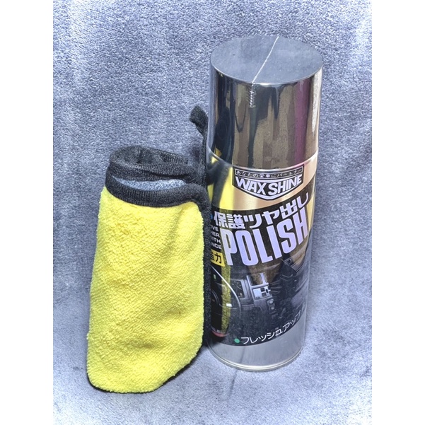 Wax Shine Polish สเปรย์เคลือบเงา ของแท้!! ขนาด 420ml แถมฟรี!! ผ้าเช็ดรถอย่างดี