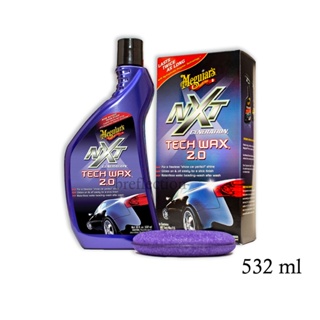 แว็กซ์เคลือบสี Meguiars G12718 NXT Generation Tech Wax 2.0