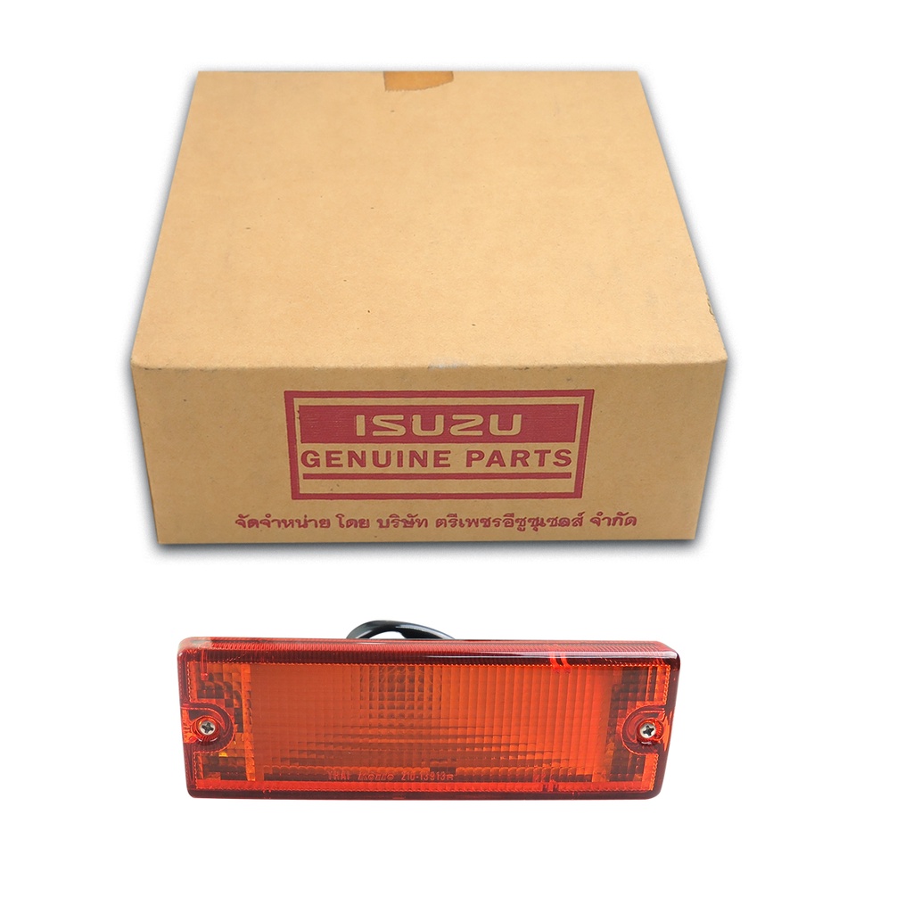 OEM ไฟกันชน ISUSU TFR แท้ห้าง💯 (ขวา) [88642475] ซ้าย 88642482