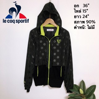 le coq sportif เสื้อกันหนาวไหมพรมวูล มีครอปท๊อปไนล่อน 2 ชั้น