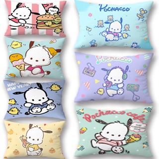 ปลอกหมอน ลายการ์ตูน Pochacco Sanrio Familys น่ารัก แฟชั่น สําหรับตกแต่งบ้าน โซฟา ห้องนอนเด็ก (ไม่มีแกนหมอน)