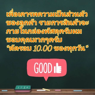 หลอดทดลอง(Normal Glass) มีให้เลือกหลายแบบ ได้รับ 1 ชิ้น