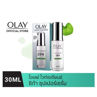 OLAY ไวท์ เรเดียนซ์ ไนอะซินาไมด์ + ซิก้า ซุปเปอร์ เซรั่ม 30มล. / เซรั่มเพื่อผิวโกลว์ใส สุขภาพดี (ใหม่!)/Olay Luminous 30