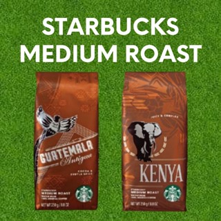 เมล็ดกาแฟ Starbucks MEDIUM ROAST (คั่วกลาง)