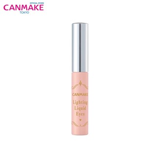 Canmake Lighting Liquid Eyes ไฮไลท์แบบลิควิด