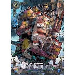 Art Crystal Jigsaw Studio Ghibli Works Children/Popular/Presents/Toys/made in Japan/education/beautiful/women/girls/boys/gift/pleased/cute