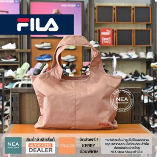 [ลิขสิทธิ์แท้] FILA Shoulder Bag - Dynamic กระเป๋า ฟิล่า ลิขสิทธิ์แท้