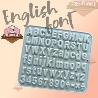 พิมพ์ซิลิโคน ตัวอักษร เหลี่ยม พยัญชนะ อังกฤษ ENGLISH ALphabet Font พิมพ์ขนม ฟองดอง พิมพ์วุ้น กัมมี่ Silicone Mold ฟ้อนท์