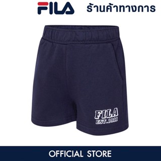 FILA SHP220805G กางเกงลำลองขาสั้นเด็กผู้หญิง กางเกงขาสั้นเด็ก กางเกงเด็ก