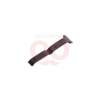 MAKITA MP232239-9อะไหล่DF330DW#6 LEAF SPRING สามารถออกใบกำกับภาษีเต็มรูปแบบได้ (มากีต้า)