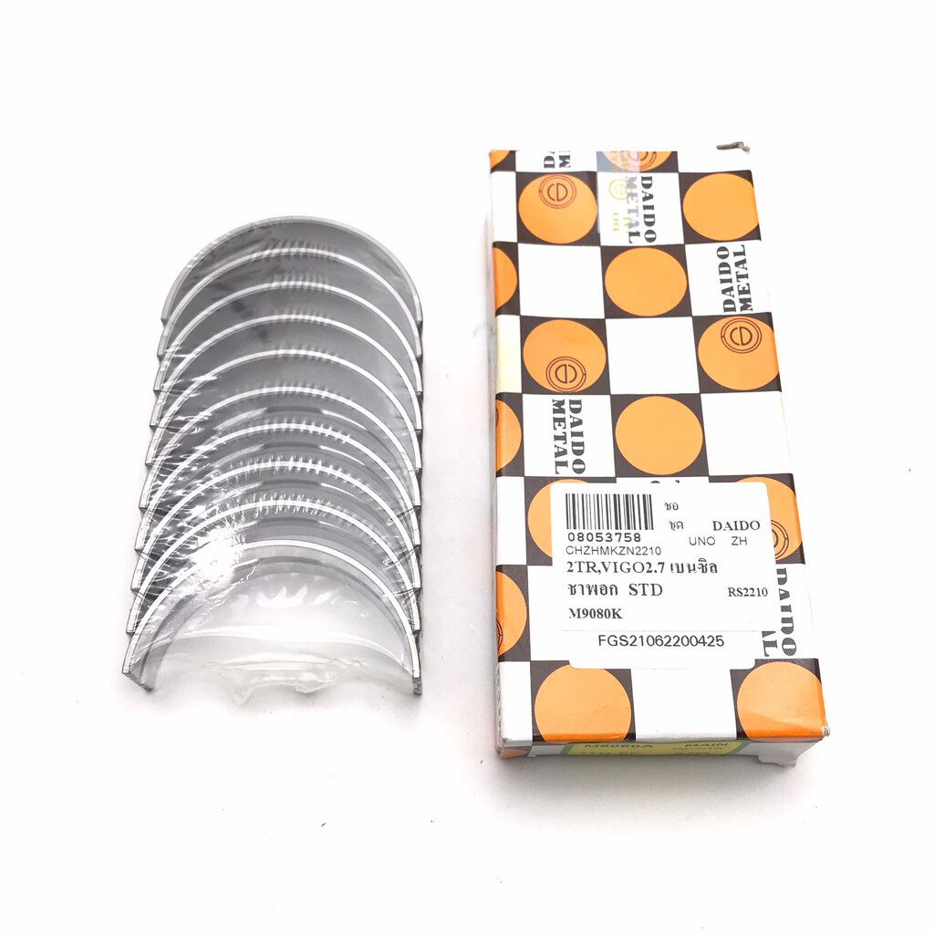 (1 กล่อง) ชาร์ปอก TOYOTA 1TR-FE / 2TR-FE / INNOVA / VIGO 2.7 / FORTUNER เบนซิล / PRADO / โตโยต้า วีโ