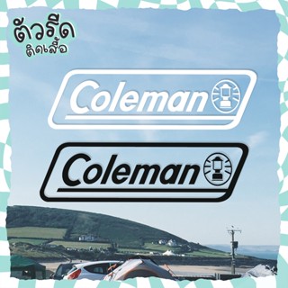 ตัวรีด Coleman 29 cm (set) โคลแมน DIY รีดได้ทุกเนื้อผ้า สายแคมป์ปิ้ง camping ติดผ้าใบเต้นท์ เก้าอี้ รถลากของ ตะเกียง