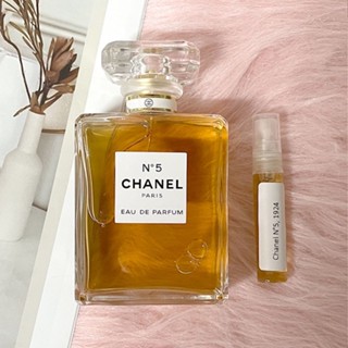 【🚛พร้อมส่ง】น้ำหอมแบ่งขาย แบรนด์แท้ 💯% Chanel No 5 Eau de Parfum 5ml