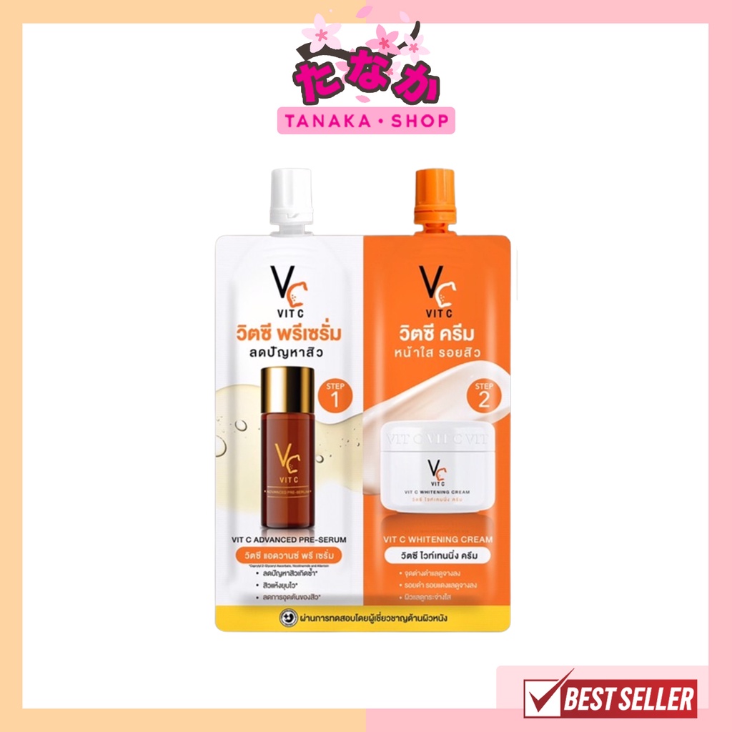 (1ซอง) Vc VIT C รัชชา Ratcha วิตซี แอดวานซ์ พรี-เซรั่ม + วิตซี ไวท์เทนนิ่ง ครีม 8กรัม