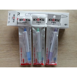 ปากกาเจล​ KIOKU​ รุ่น​ KK611 หมึก​สีน้ำเงิน​ ​0.5​ ​มม.