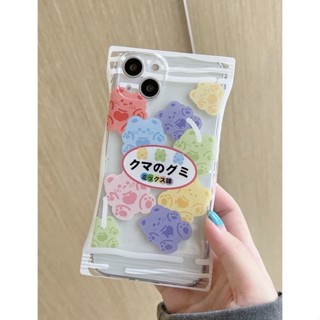 เคสไอโฟนใสซองขนมกัมมี่เเบร์ i7-14promax (Case iphone)เคสน่ารัก เคสมือถือ เคสใส เคสขนม เคสกัมมี่แบร์ เคสการ์ตูน เคสขายดี