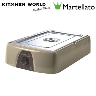 Martellato MC104 Meltinchoc Analogico 13.7 Lt. / เครื่องละลายช็อกโกแลต