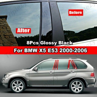 สติกเกอร์คาร์บอนไฟเบอร์ สีดํามันวาว สําหรับ BMW X5 E53 2000-2006 8 ชิ้น