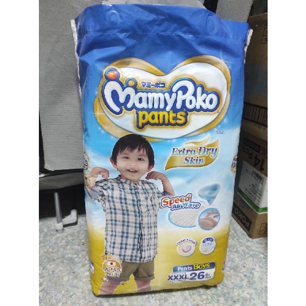 MamyPoko Pants Extra Dry skin XXXL ชาย❤️ XXXL 14 / 26 ชิ้น (18-35 kg) มามี่โพโค แพ้นท์  เอ็กซ์ตร้า ด