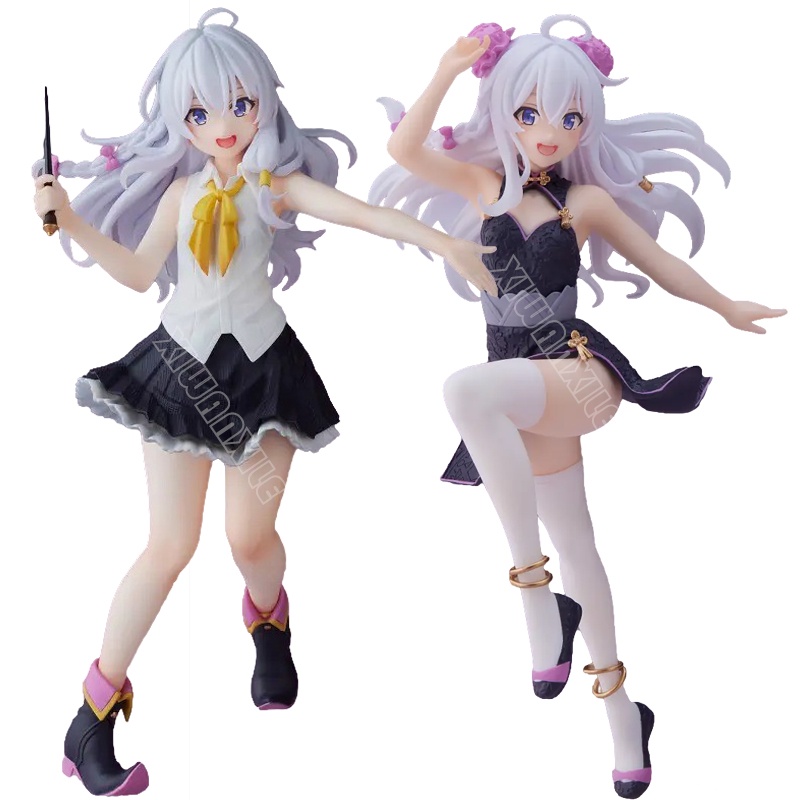 Coreful Ireina School Uniform ver. main image 0