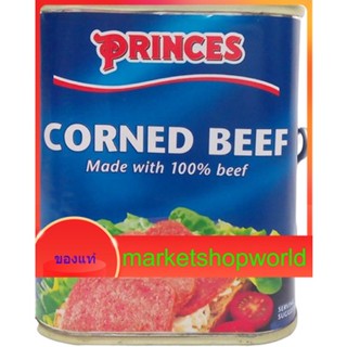 Corned Beef Princes 340 G