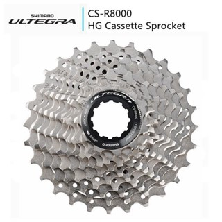 สเตอร์ ULTEGRA 11-Speed , CS-R8000