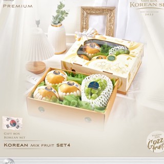 กล่องของขวัญผลไม้รวมพรีเมี่ยม  Korean Mix fruit set 4